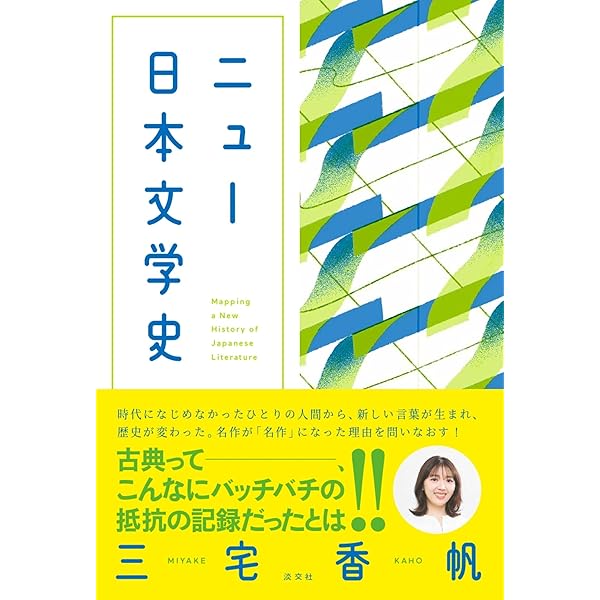 語学・辞書・学習参考書 Md MD古文 | 書籍 | 朝日出版社